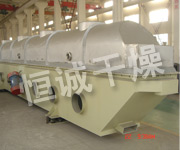  GZQ Series Rectilinear Vibrating-fluidized Dryer 